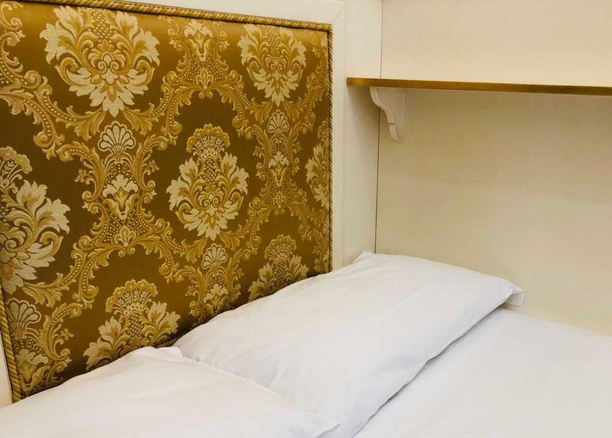 Affittacamere San Lio Tourist House 2*