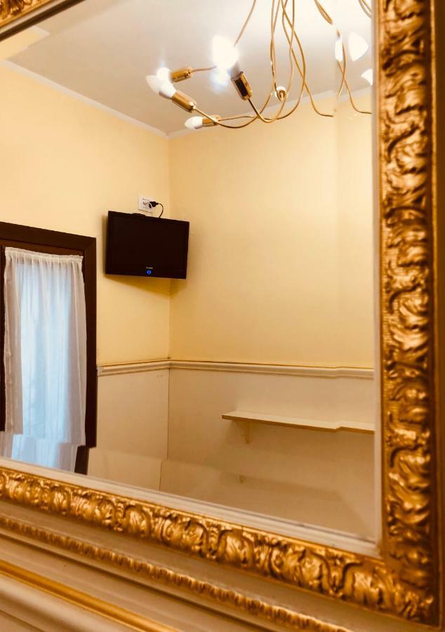 San Lio Tourist House Affittacamere 2*