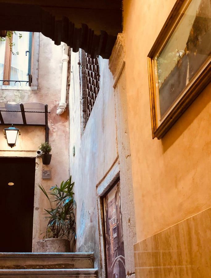 San Lio Tourist House Pensión Venecia